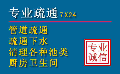 庆云搬家公司提示：夏季高温季节长途搬家的6大常识