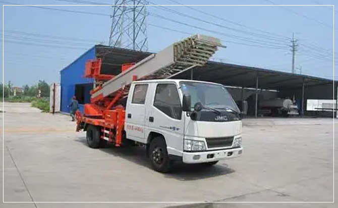 庆云搬家